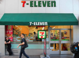 7-eleven franchised store